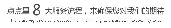 让我操你的b视频在线播放